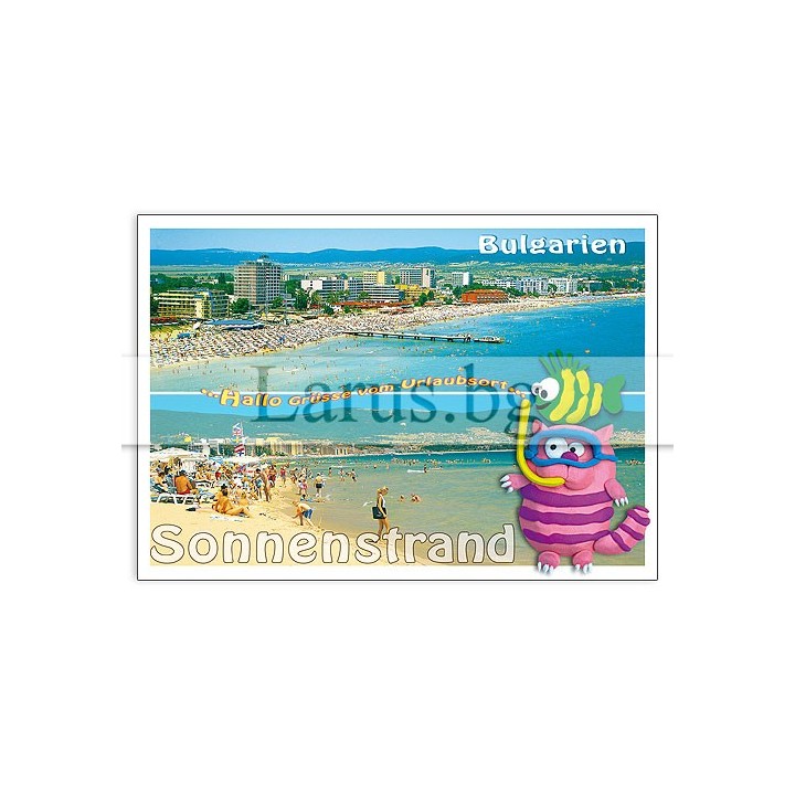 Пощенска картичка Слънчев Бряг 1-SB-0674