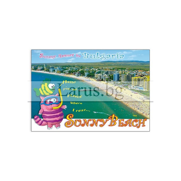 Пощенска картичка Слънчев Бряг 1-SB-0697