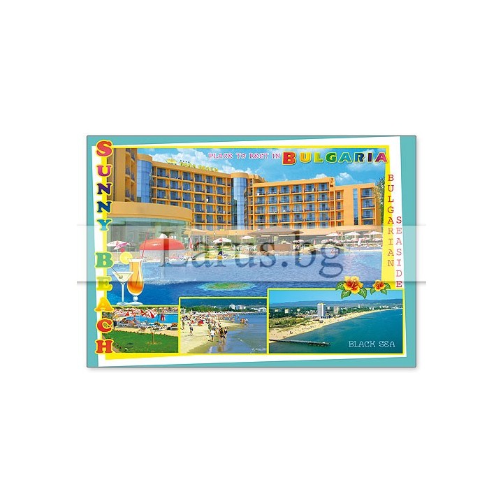 Пощенска картичка Слънчев Бряг 1-SB-0703