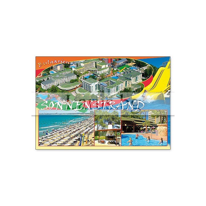 Пощенска картичка Слънчев Бряг 1-SB-0730
