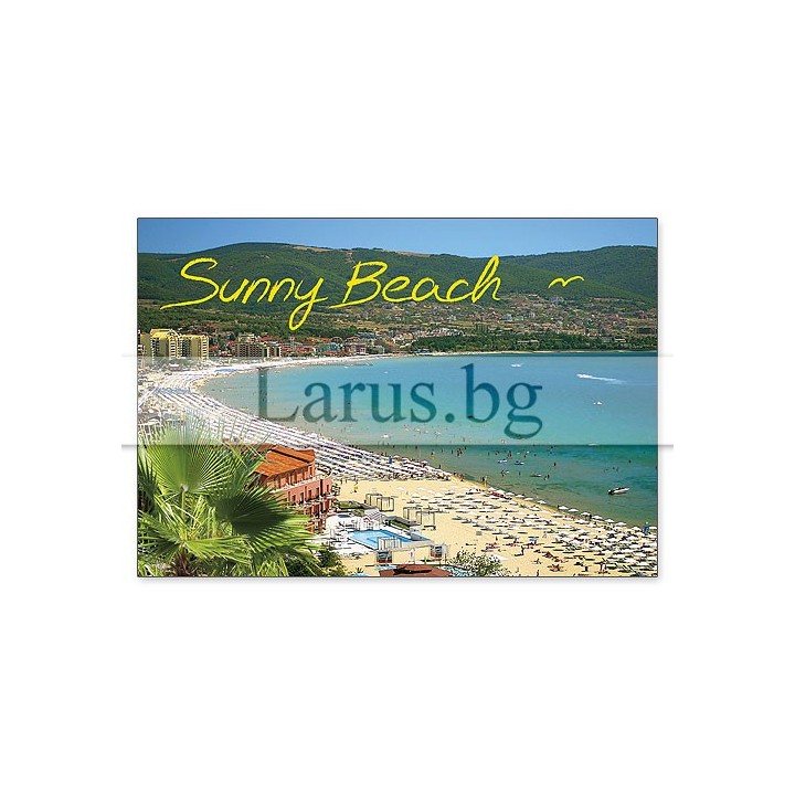 Пощенска картичка Слънчев Бряг 1-SB-0736