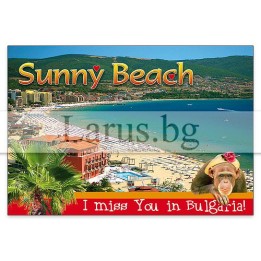 Пощенска картичка Слънчев Бряг 1-SB-0742
