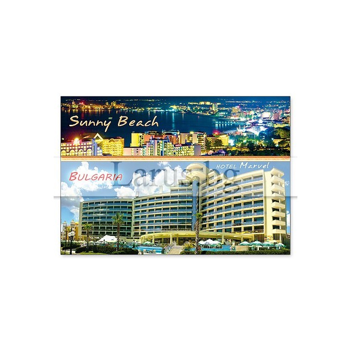 Пощенска картичка Слънчев бряг - Хотел Марвел