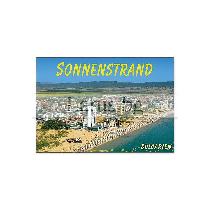 Пощенска картичка Слънчев Бряг 1-SB-0757