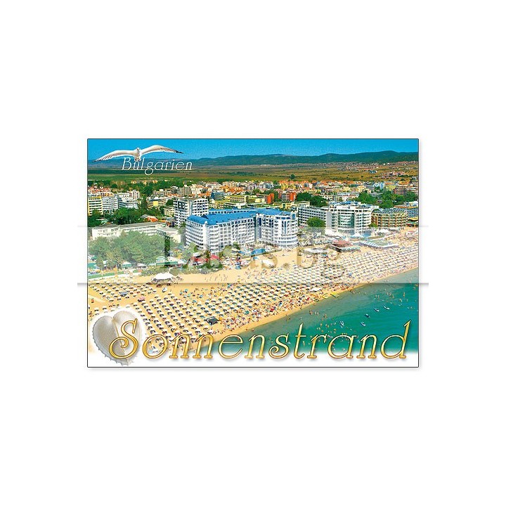 Пощенска картичка Слънчев Бряг 1-SB-0762