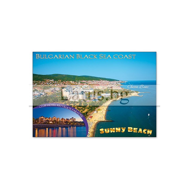Пощенска картичка Слънчев Бряг 1-SB-0778
