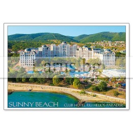 Пощенска картичка Слънчев Бряг 1-SB-0779