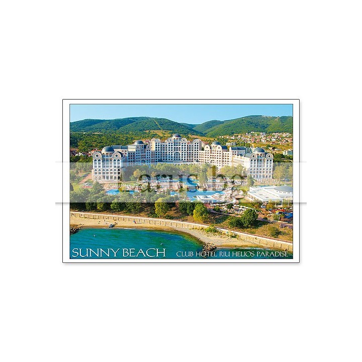 Пощенска картичка Слънчев Бряг 1-SB-0779