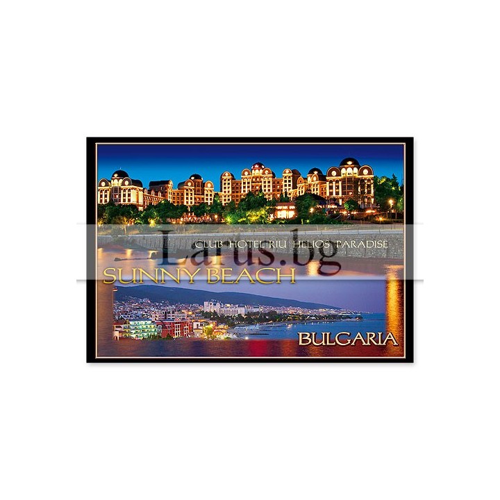 Пощенска картичка Слънчев Бряг - Club Hotel Riu Helios Paradise