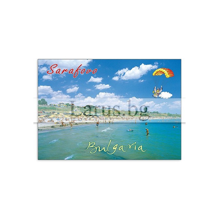 Пощенска картичка Сарафово, България - Летен изглед
