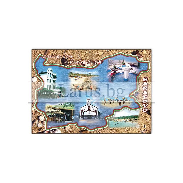 Пощенска картичка Сарафово 1-SF-0006
