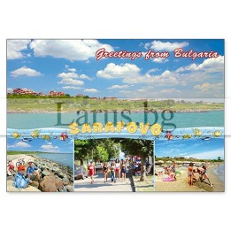 Пощенска картичка Сарафово 1-SF-0008