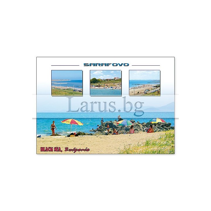 Пощенска картичка Сарафово 1-SF-0011