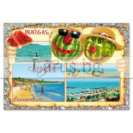 Пощенска картичка Сарафово, Бургас - 1-SF-0013