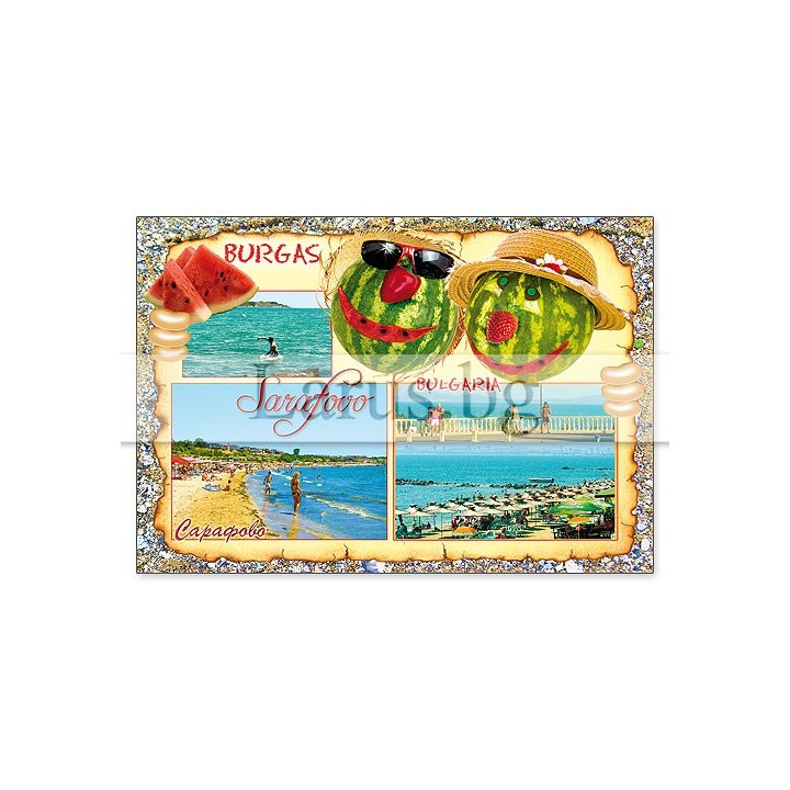 Пощенска картичка Сарафово, Бургас - 1-SF-0013