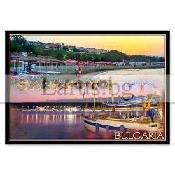 Пощенска картичка Сарафово 1-SF-0015