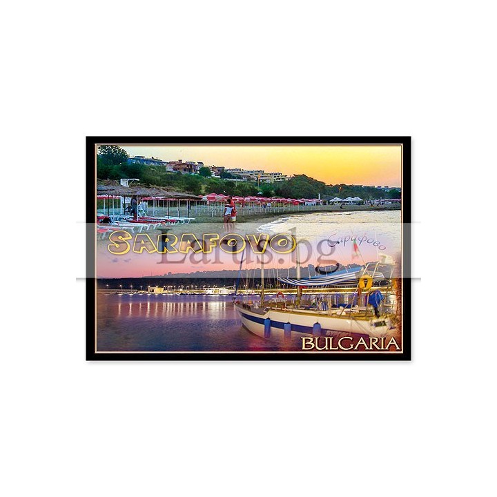 Пощенска картичка Сарафово 1-SF-0015