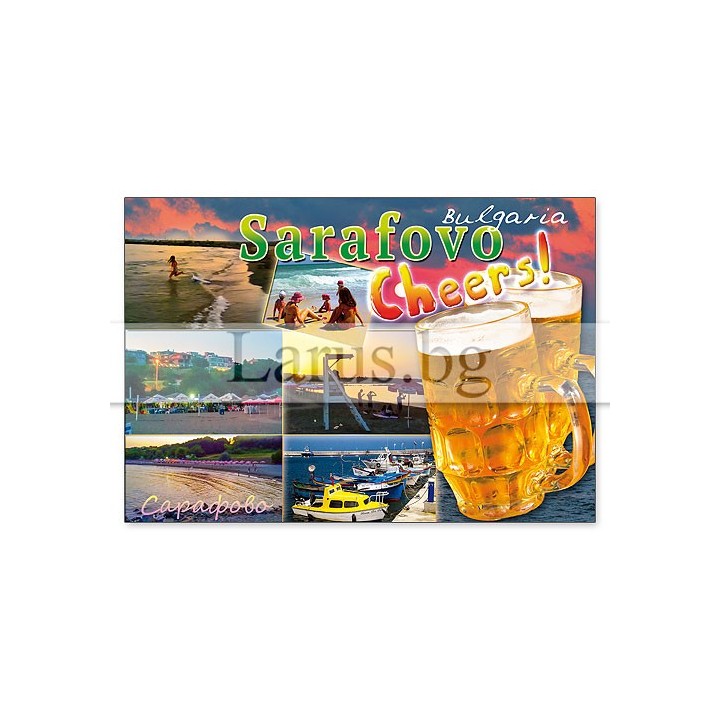 Пощенска картичка Сарафово 1-SF-0016
