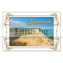 Пощенска картичка Синеморец 1-SI-0012