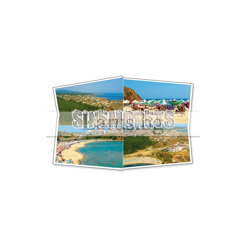 Пощенска картичка Синеморец 1-SI-0014