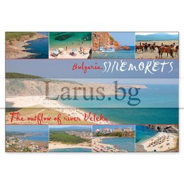 Пощенска картичка Синеморец - Изгледи от България