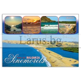 Пощенска картичка Синеморец и Силистар - 1-SI-0019