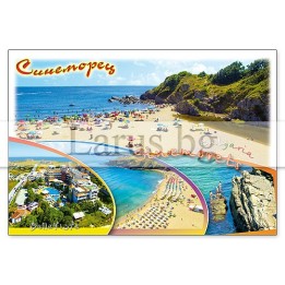 Пощенска картичка Синеморец 1-SI-0024