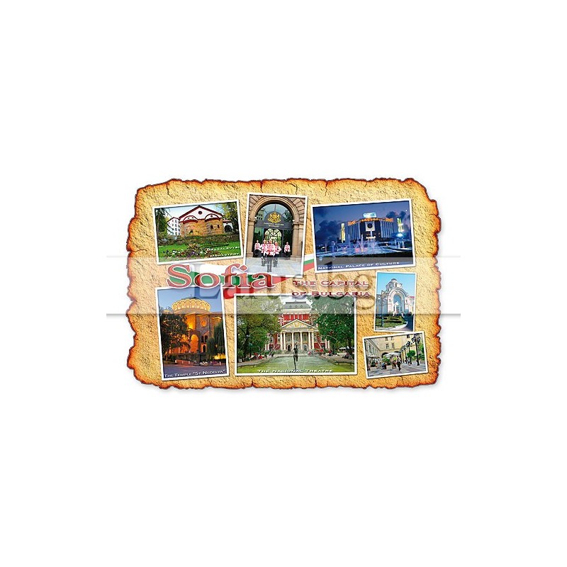 Пощенска картичка София 1-SO-0002