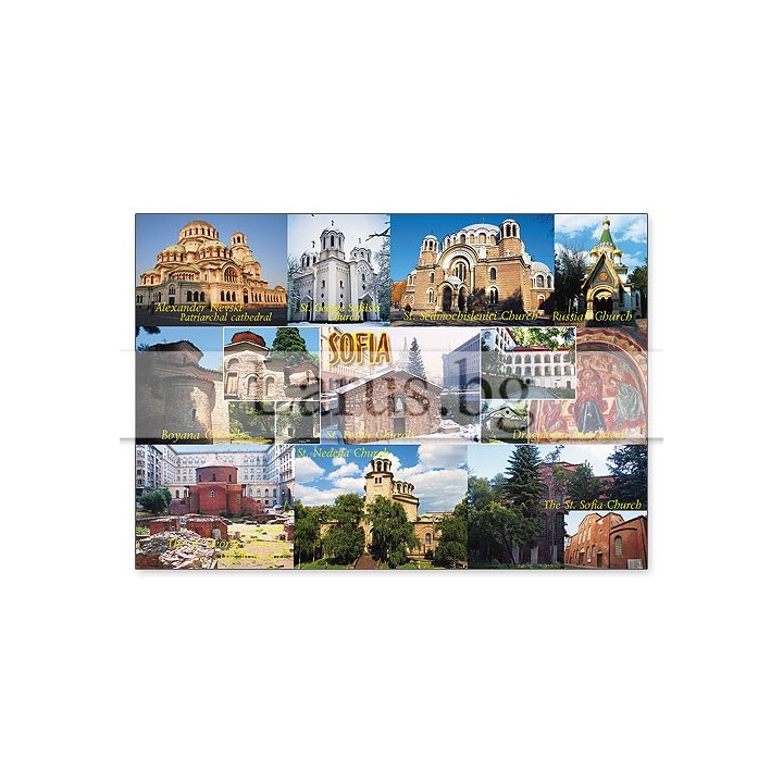 Пощенска картичка София 1-SO-0003