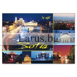 Пощенска картичка София - Нощни изгледи | 1-SO-0004