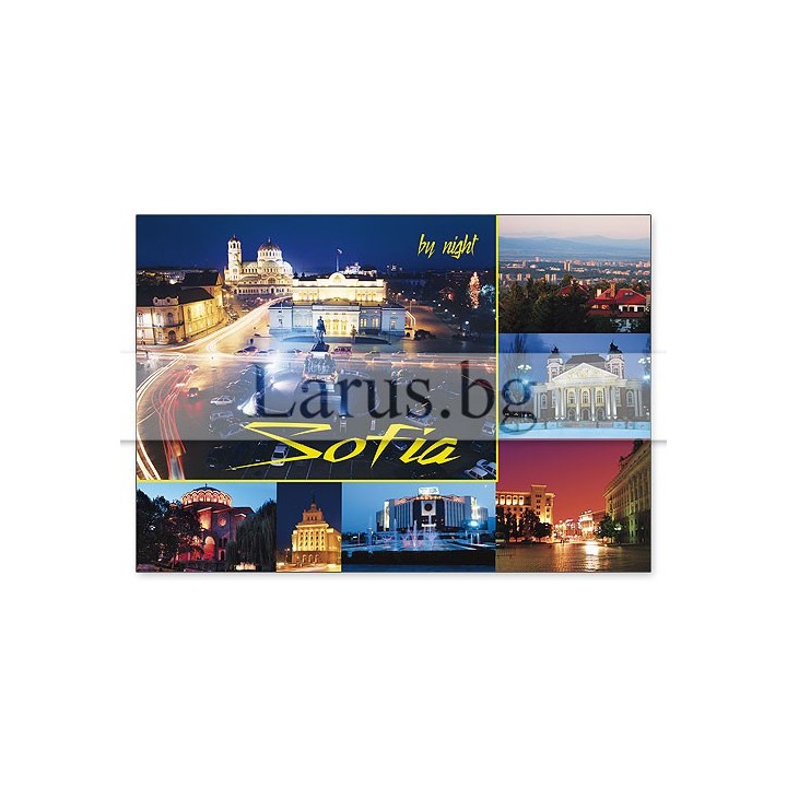 Пощенска картичка София 1-SO-0004