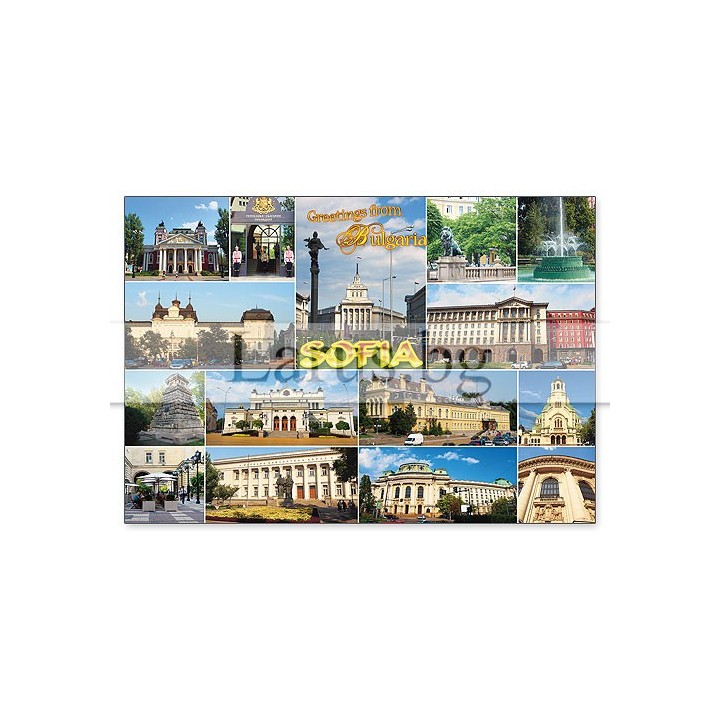 Пощенска картичка София 1-SO-0005