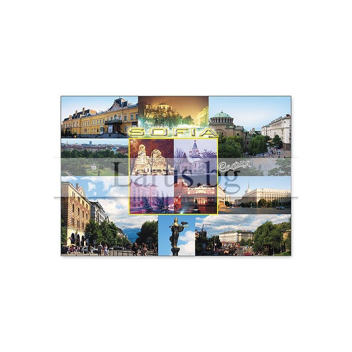 Пощенска картичка София - Забележителности на столицата