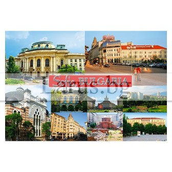 Пощенска картичка София 1-SO-0009