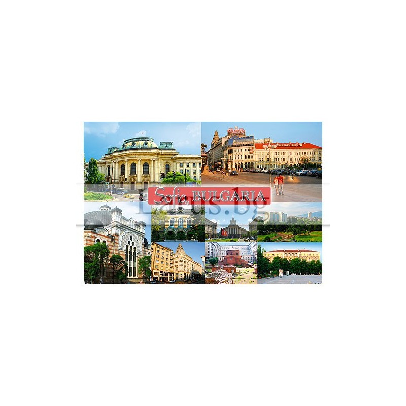 Пощенска картичка София 1-SO-0009