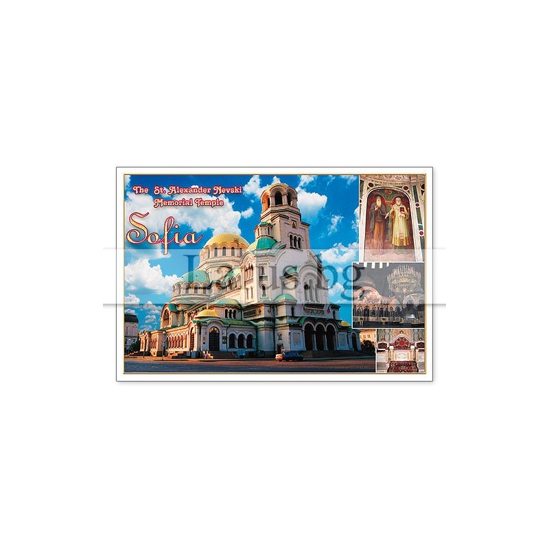 Пощенска картичка София 1-SO-0010