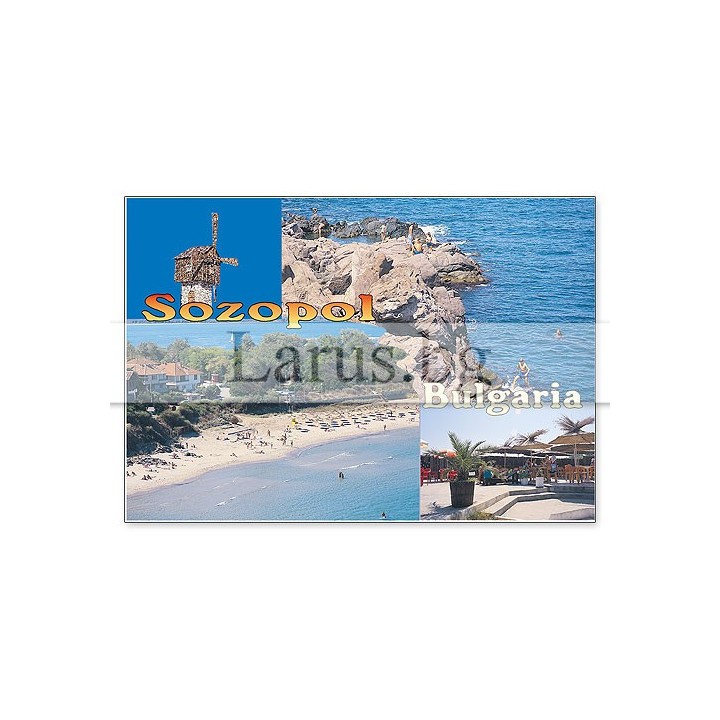 Пощенска картичка Созопол SZ 0001