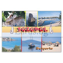Пощенска картичка Созопол SZ 0002