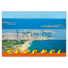 Пощенска картичка Созопол 1-SZ-0054