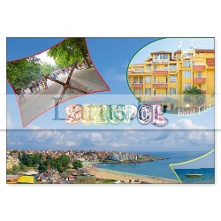 Пощенска картичка Созопол SZ 0072