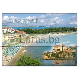 Пощенска картичка Созопол 1-SZ-0079