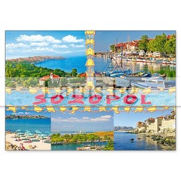 Пощенска картичка Созопол 1-SZ-0089