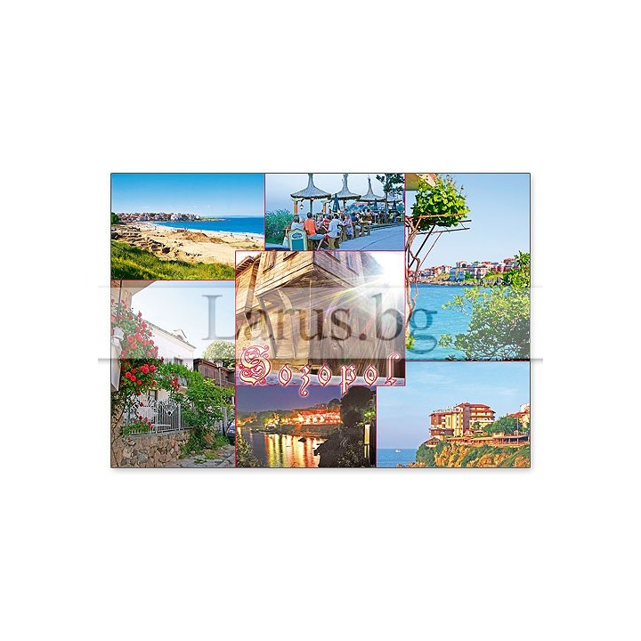 Пощенска картичка Созопол - Летен сувенир 1-SZ-0090