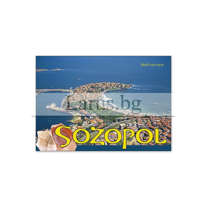 Пощенска картичка Созопол 1-SZ-0105
