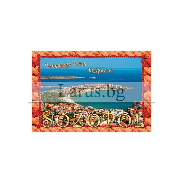 Пощенска картичка Созопол 1-SZ-0122