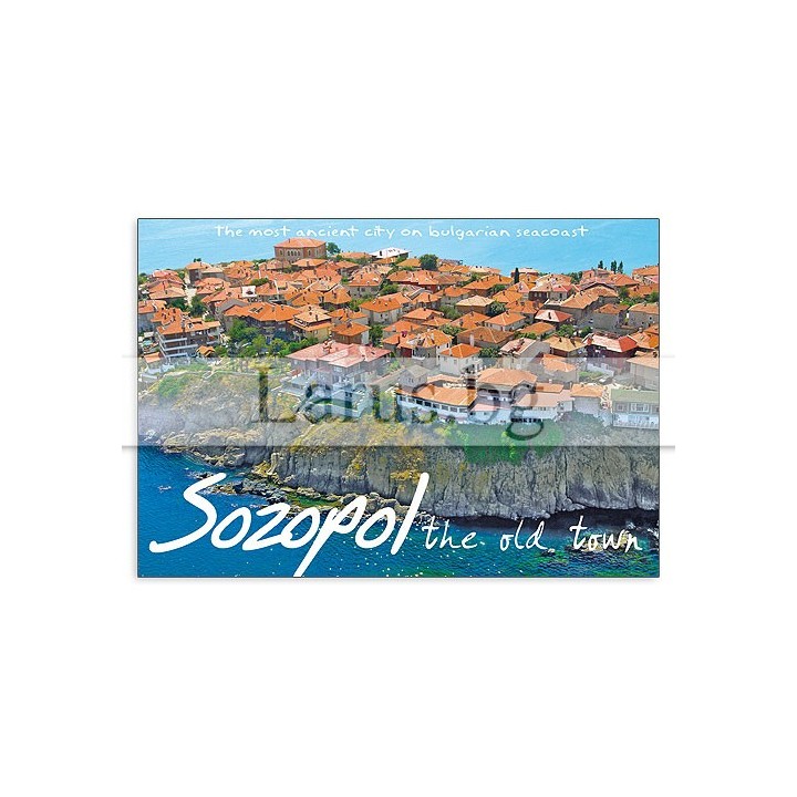 Пощенска картичка Созопол - Старият град 1-SZ-0136