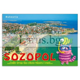 Пощенска картичка Созопол 1-SZ-0143