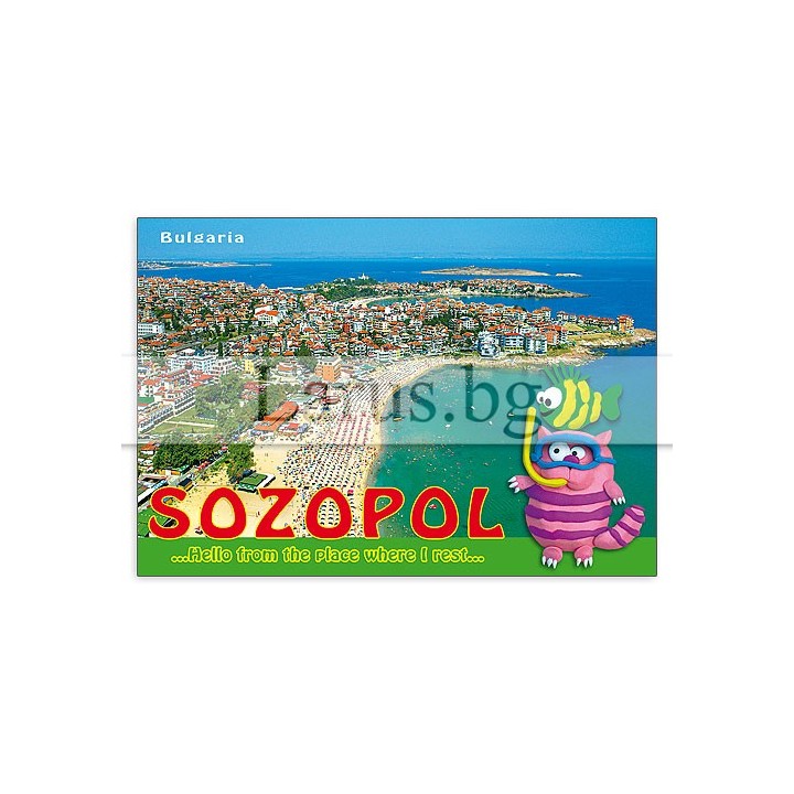 Пощенска картичка Созопол 1-SZ-0143