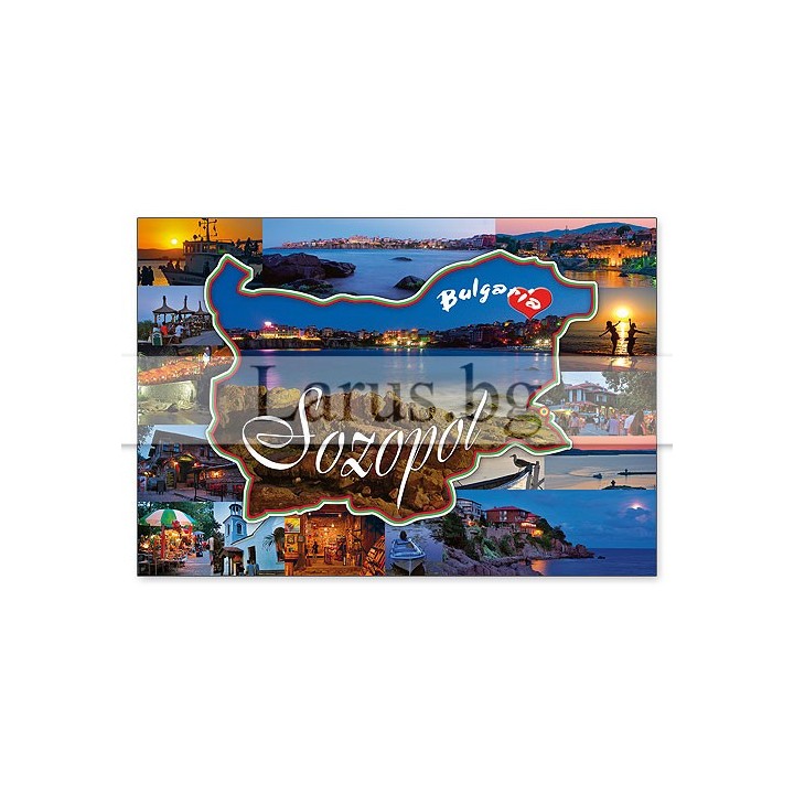 Пощенска картичка Созопол - Летни спомени от Черноморието