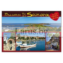 Пощенска картичка Созопол 1-SZ-0151